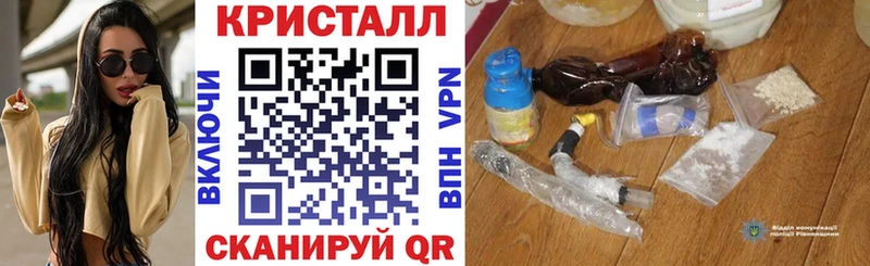 Amphetamine 97%  МЕГА сайт  Суворов 