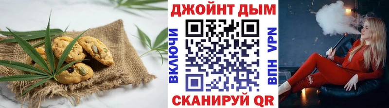 Еда ТГК марихуана  продажа наркотиков  Суворов 