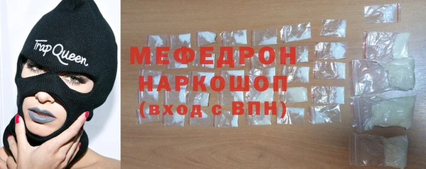 эйфоретик Краснотурьинск