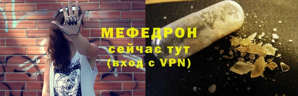 apvp Краснослободск