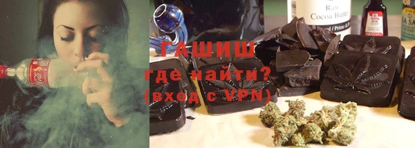 apvp Краснослободск