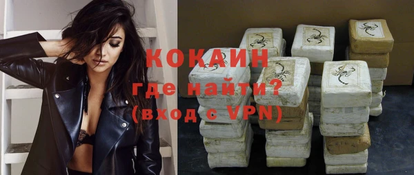 эйфоретик Краснотурьинск