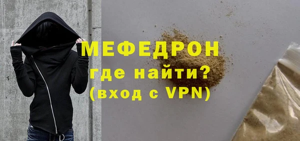 марки nbome Красноперекопск