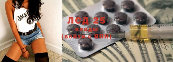 apvp Краснослободск