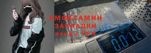эйфоретик Краснотурьинск