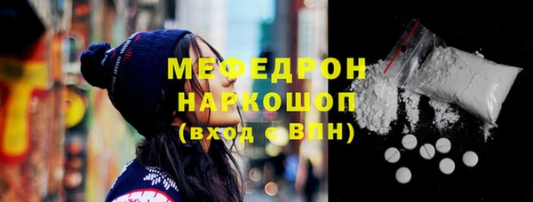apvp Краснослободск