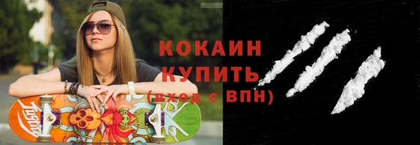 эйфоретик Краснотурьинск