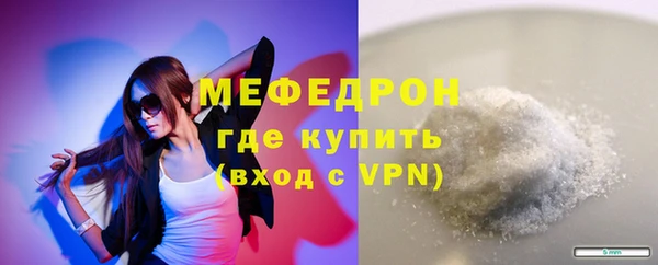 apvp Краснослободск