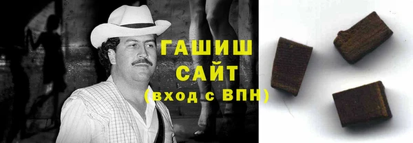 эйфоретик Краснотурьинск