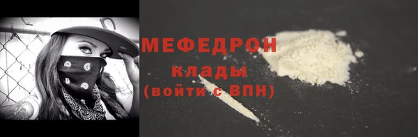 apvp Краснослободск