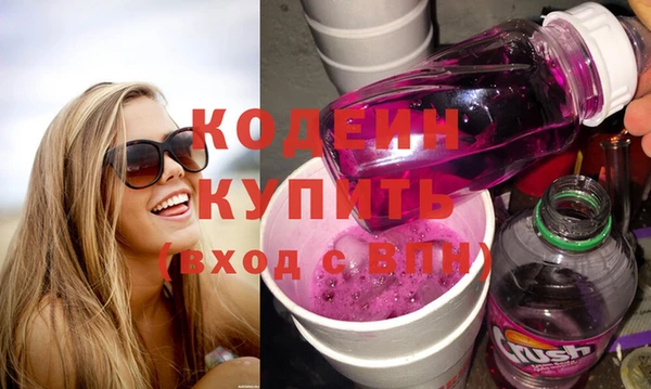 apvp Краснослободск