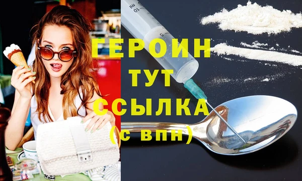 эйфоретик Краснотурьинск