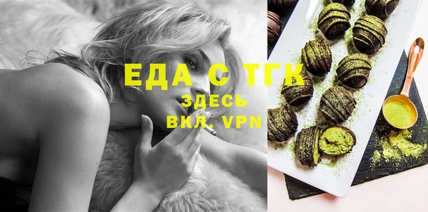 альфа пвп VHQ Михайлов