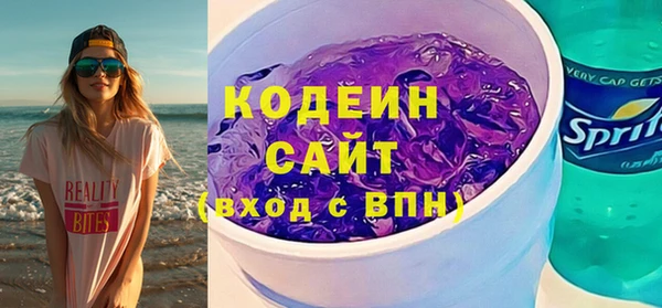 mdpv Кукмор
