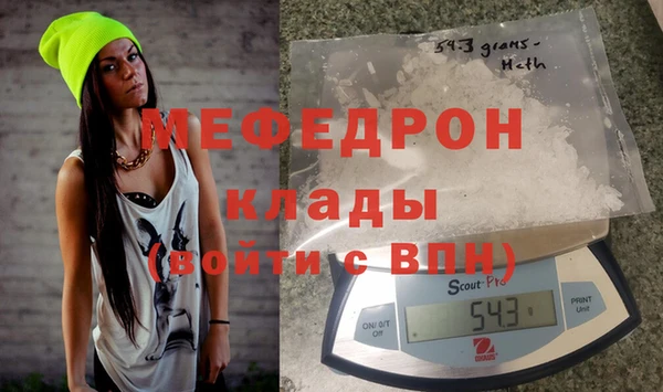 apvp Краснослободск