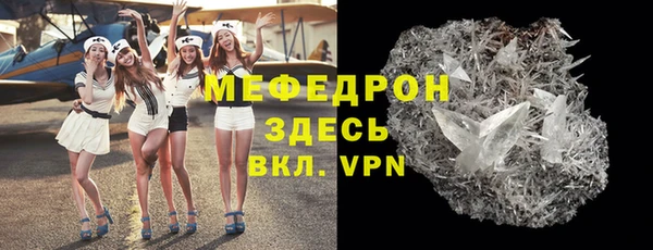 шишки Нягань