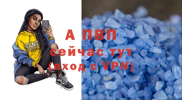марки nbome Красноперекопск