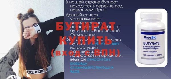 apvp Краснослободск