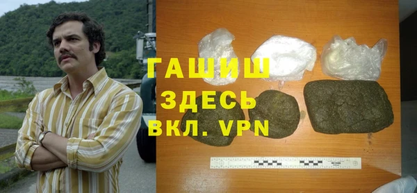 твердый Нязепетровск