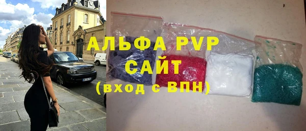 эйфоретик Краснотурьинск