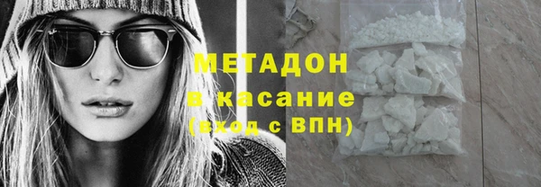 apvp Краснослободск