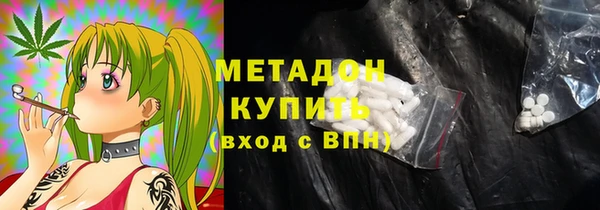 метамфетамин Кулебаки