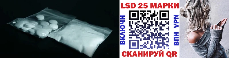 ЛСД экстази ecstasy  мега tor  Суворов 