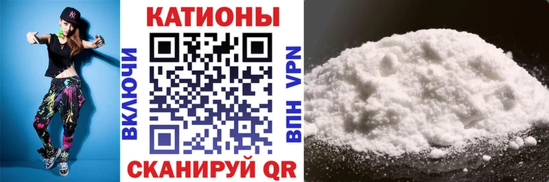 даркнет сайт  сайты даркнета какой сайт  МЕФ VHQ  Суворов 