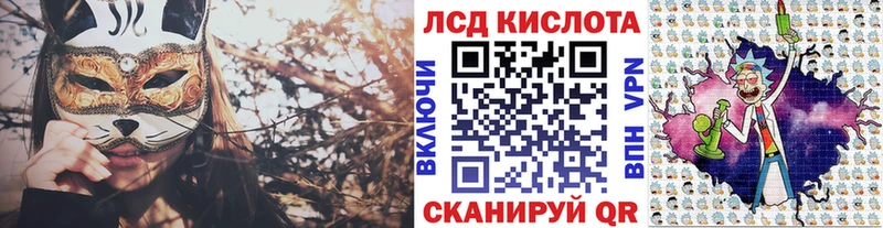 сайты даркнета какой сайт  Суворов  Марки NBOMe 1500мкг 
