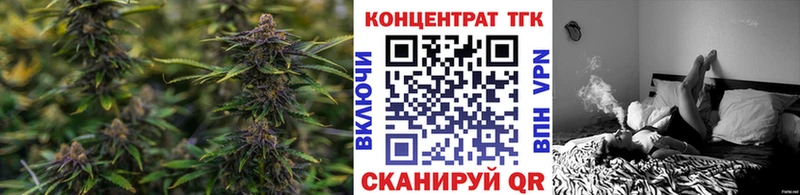 Дистиллят ТГК жижа Суворов