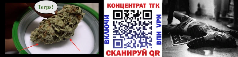 купить  сайты  Суворов  ТГК вейп с тгк 