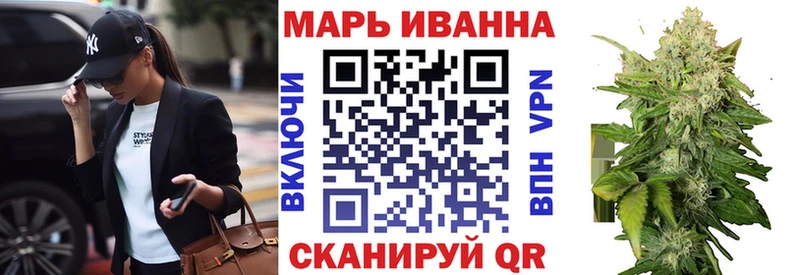 Шишки марихуана MAZAR  Суворов 